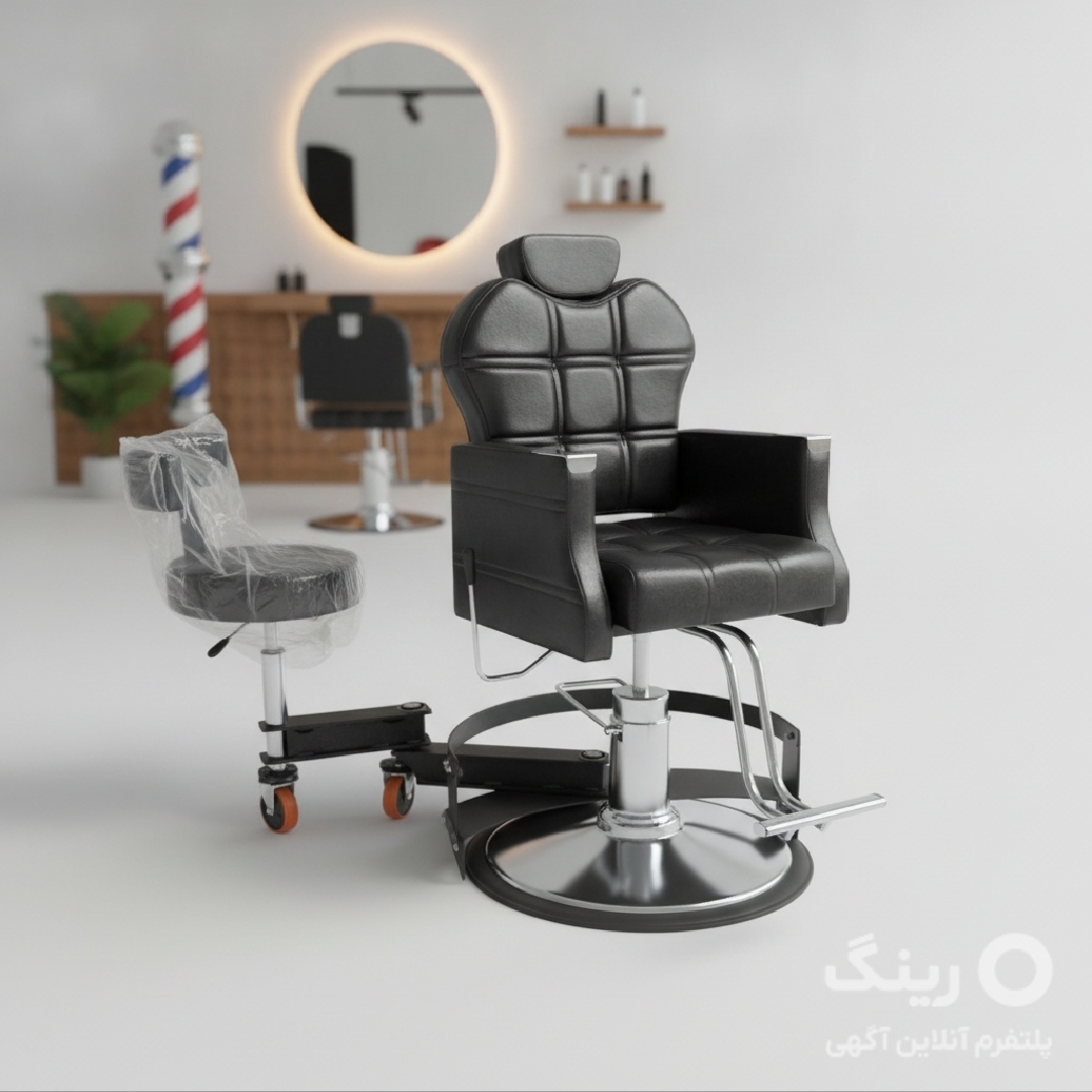 صندلی باربر استاد کار